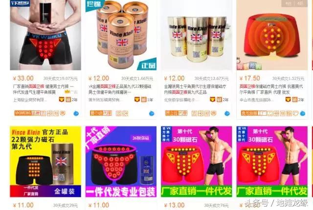 鍦版憡鍗￥鎵瑰彂,鍗。鍗￥鍐ぉ鍦版憡