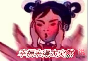 你买的化妆品有多少税,买化妆品可以退多少税