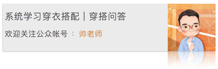 服装面料知识大全详细介绍入门,常用服装面料知识大全值得一看