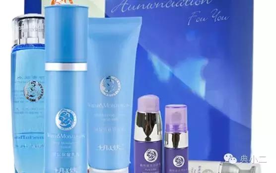 孕期能不能化妆这份宝典请收好,你们觉得孕期可以化妆吗