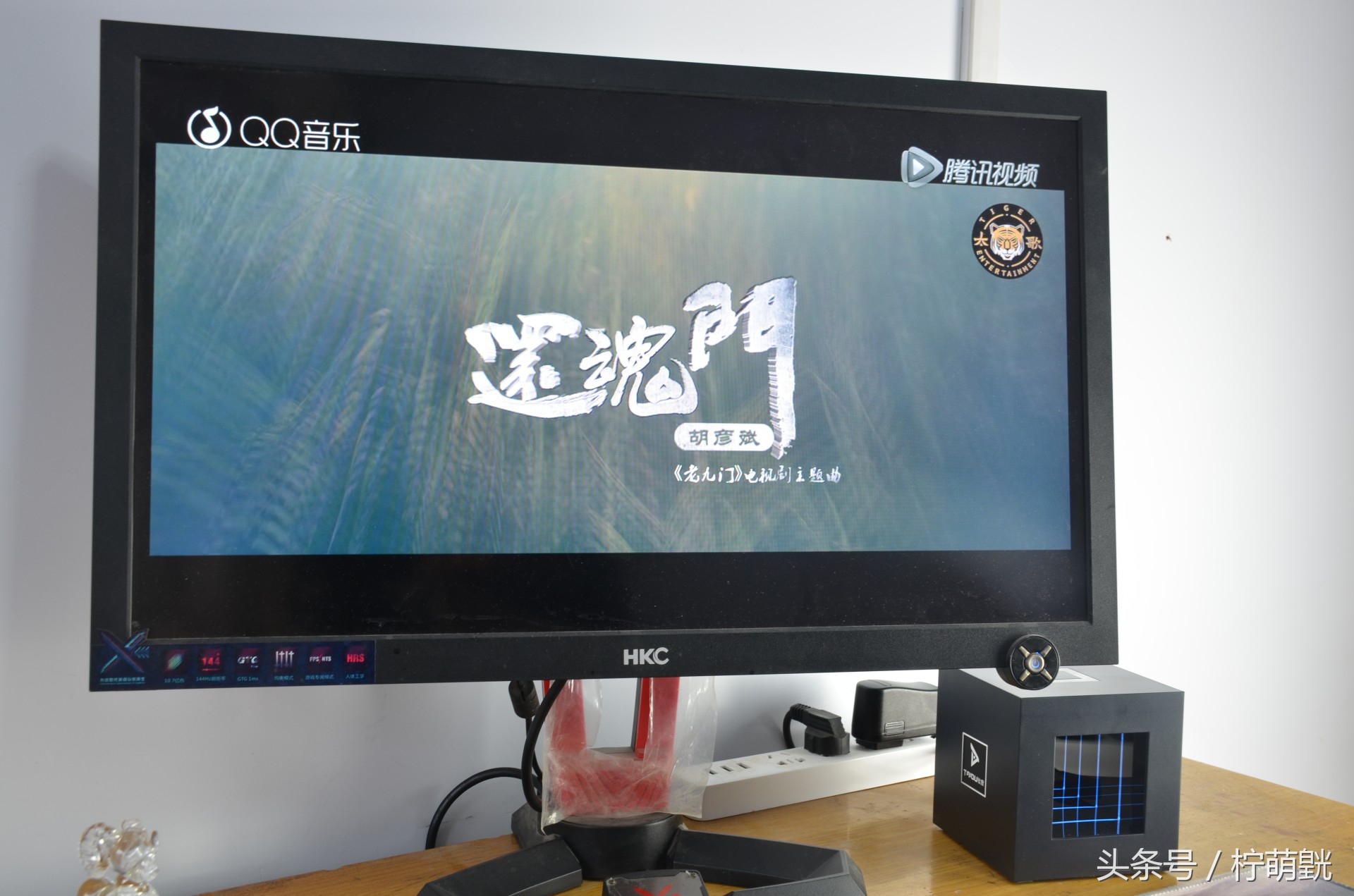 来自未来的手机完整版,第四代游戏机测评