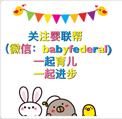 给宝宝用过强生爽身粉怎么办,强生爽身粉对婴儿的危害有多大