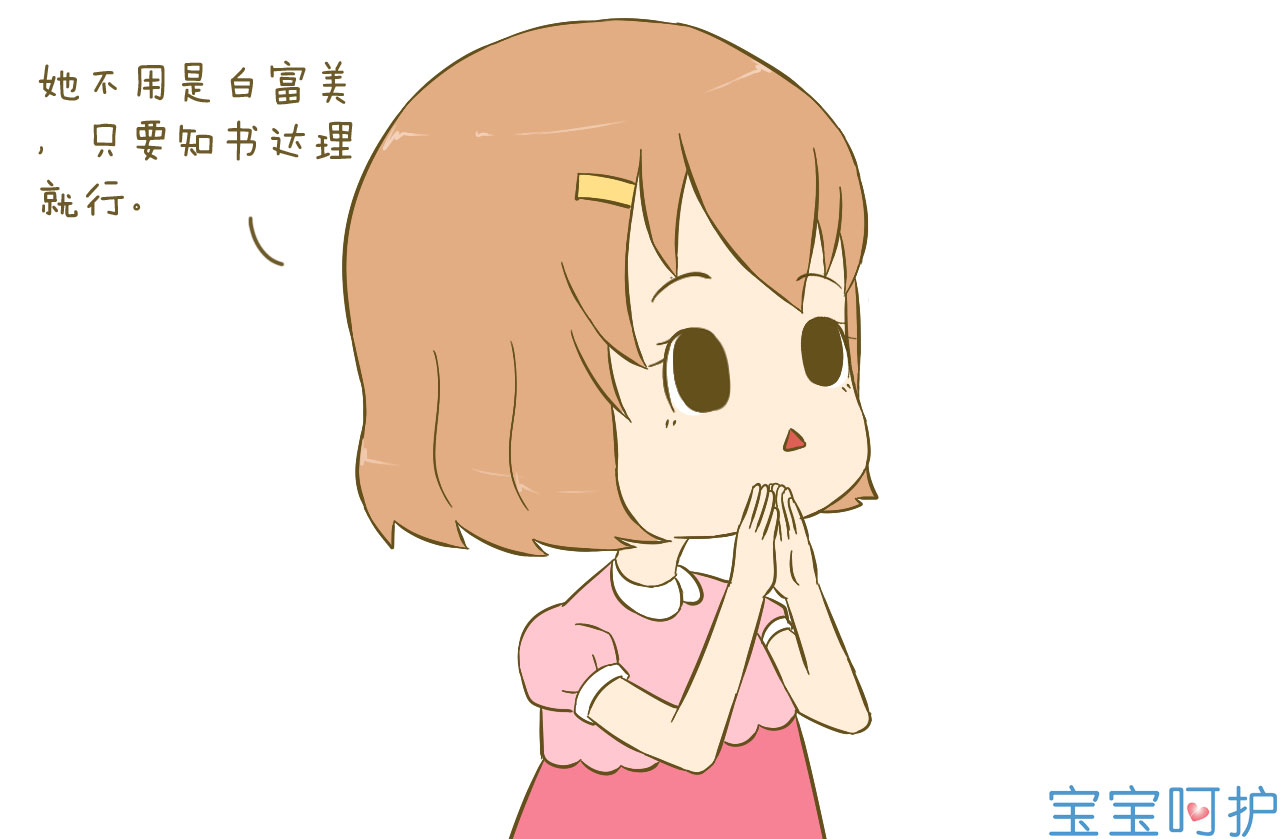 给女宝宝起名字大全,如何给虎宝宝起名字