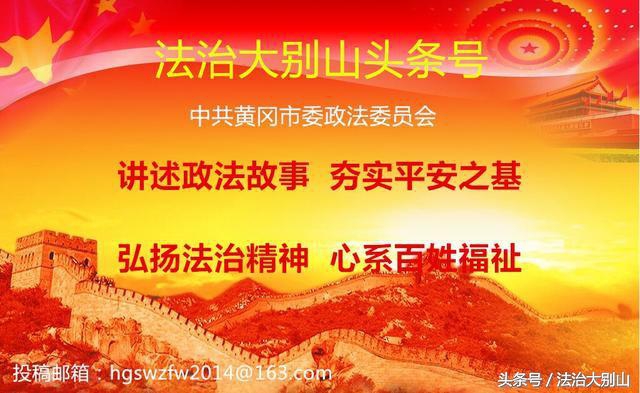 湖北销售假药案件,销售假药涉案49万元判刑案例