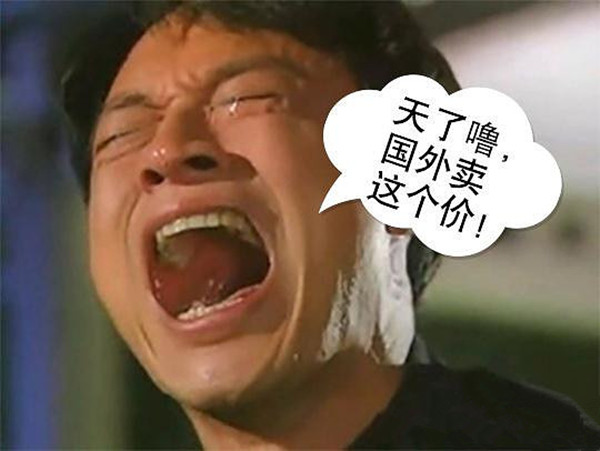 奢侈品牌纷纷涨价,国际奢侈品牌进入中国市场