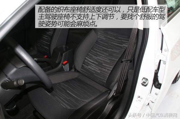 科沃兹1.3t轻混测评,科沃兹1.0测评