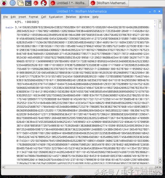 树莓派零基础教学第17讲,树莓派零基础教学第16讲
