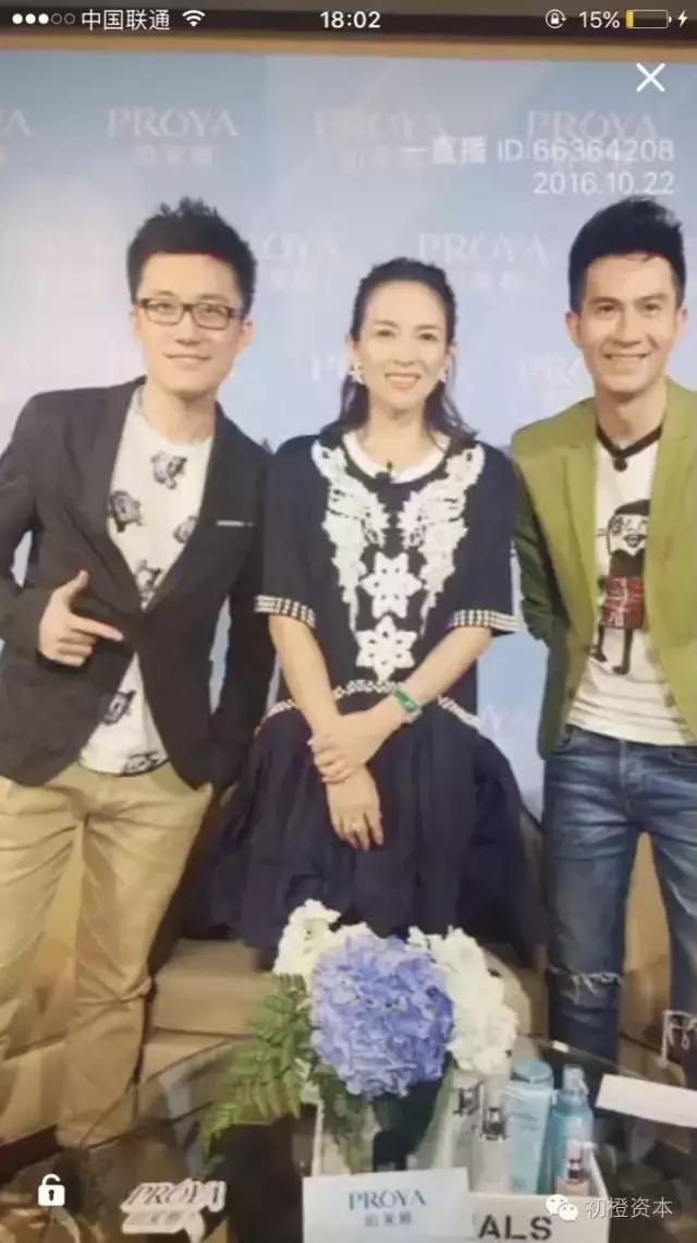 1.5万亿元再融资,800亿再融资获批