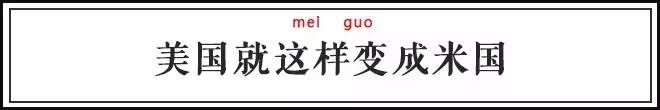 为什么日本也叫米国,日本为什么叫美国为米国