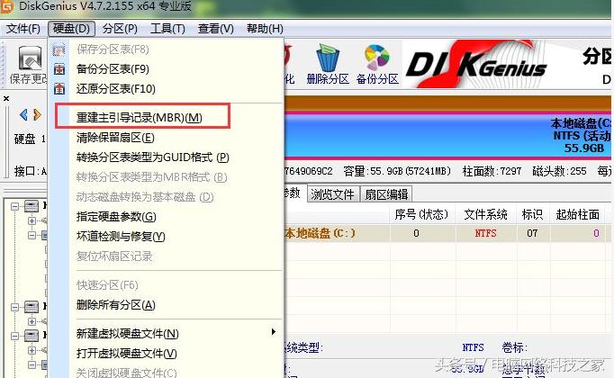 电脑开机到windows时就黑屏,电脑开机黑屏再进界面怎么解决