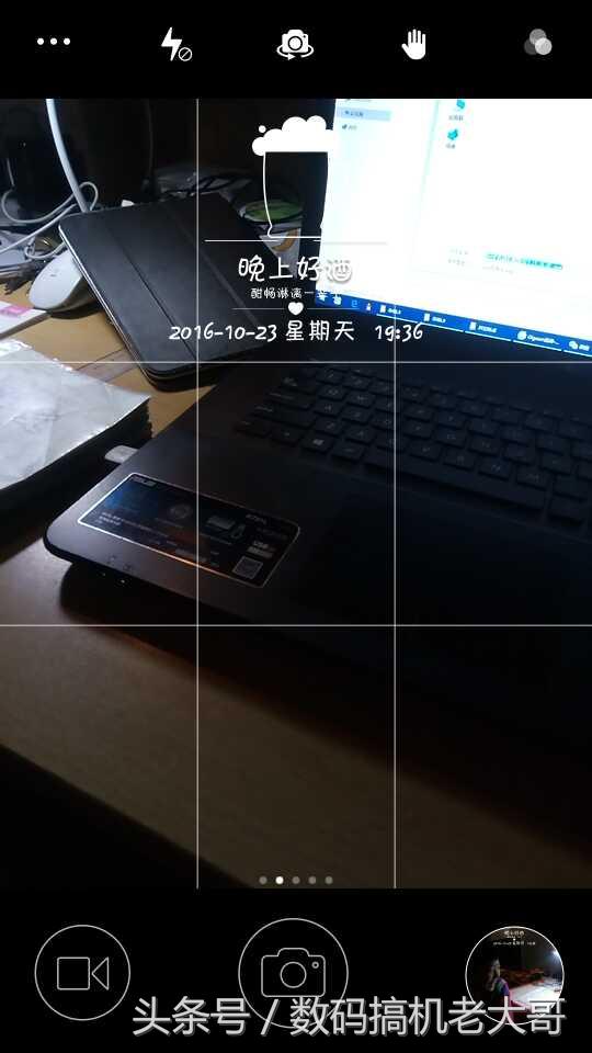 朵唯v9手机评测,朵唯9pro手机优缺点