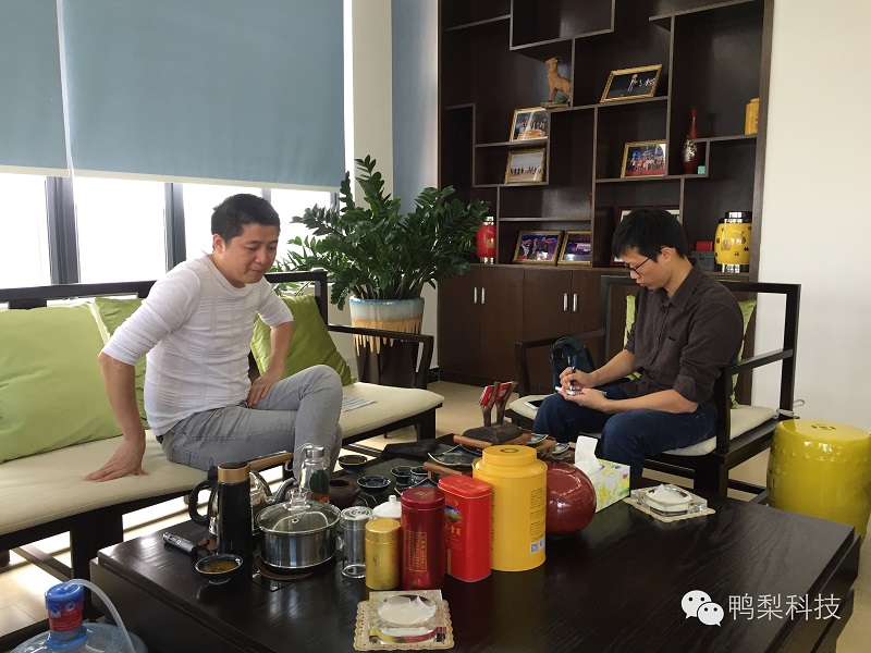 双11带来大机会,双11强势驾到