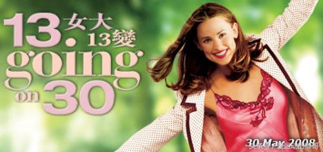 简短暖心的爱情电影,温暖人心的爱情电影