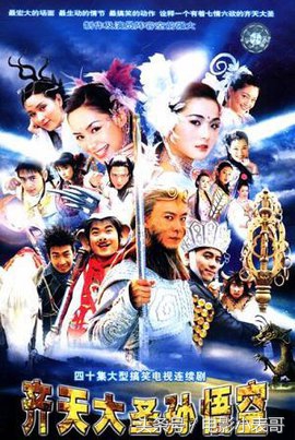 张卫健喜剧地位,张卫健主演影视剧大全