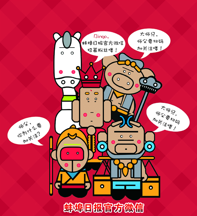 热线｜小区才入住天然气管道竟漏气事发琥珀新天地二期