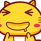 越南大青芒红标,越南大青芒有活动吗