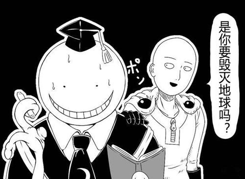 一拳超人无名英雄打败埼玉,一拳超人无名英雄埼玉被打败