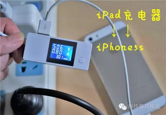 iphone换电池充电慢怎么回事,iphone电池优化暂缓充电80%