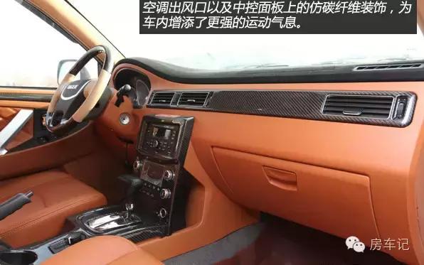 首款增程四驱皮卡房车,海格梦之旅越野房车价格