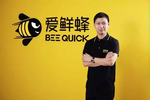 行业周刊｜小尾羊挂牌新三板；全国蒜价飙涨；米其林看中谢霆锋