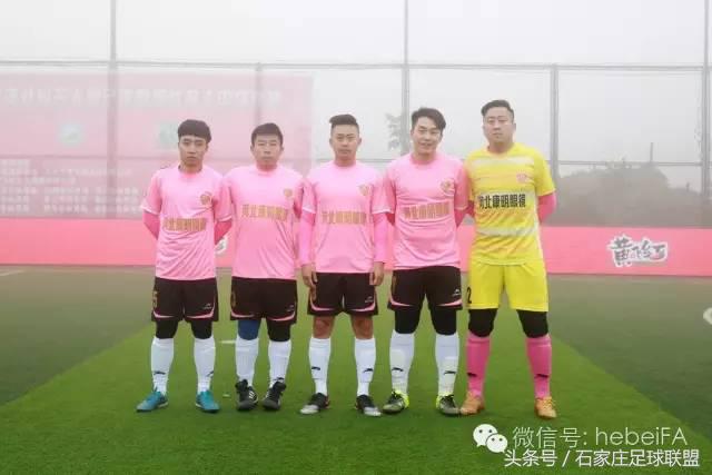 河北五人制足球联赛,为足球而梦