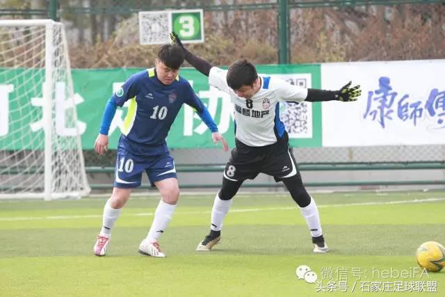 2019年河北省直五人制足球赛,河北省五人制甲级联赛