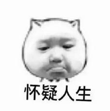 wifi密码正确电脑连不上怎么办,手机知道wifi密码却连不上