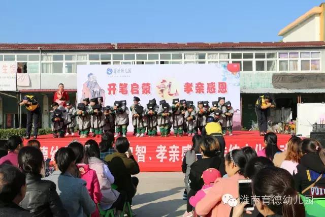 淮南这家幼儿园穿越到汉朝，太不可思议了！