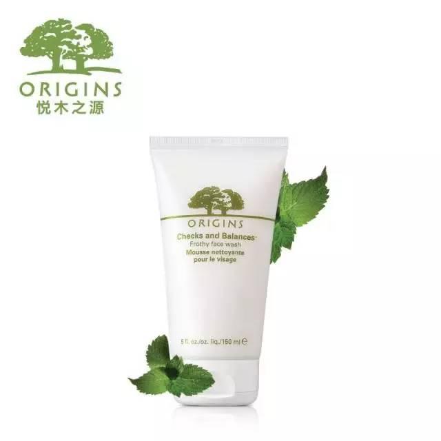 洗面奶可以去祛痘吗,最好用的洗面奶祛痘去黑头美白