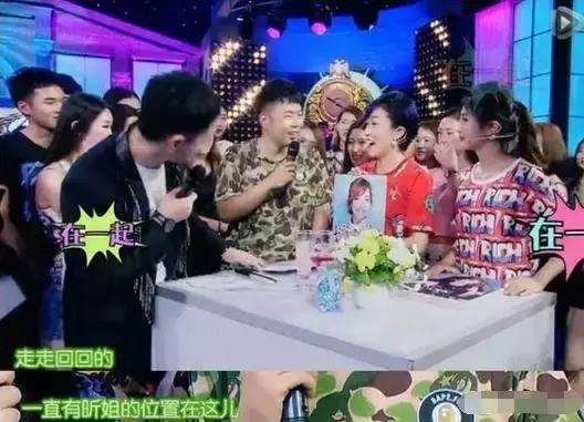 沈梦辰杜海涛芒果台,芒果台杜海涛沈梦辰