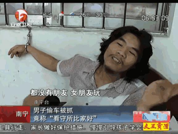 当你有了孩子的时候,有了小孩你才知道人生的快乐