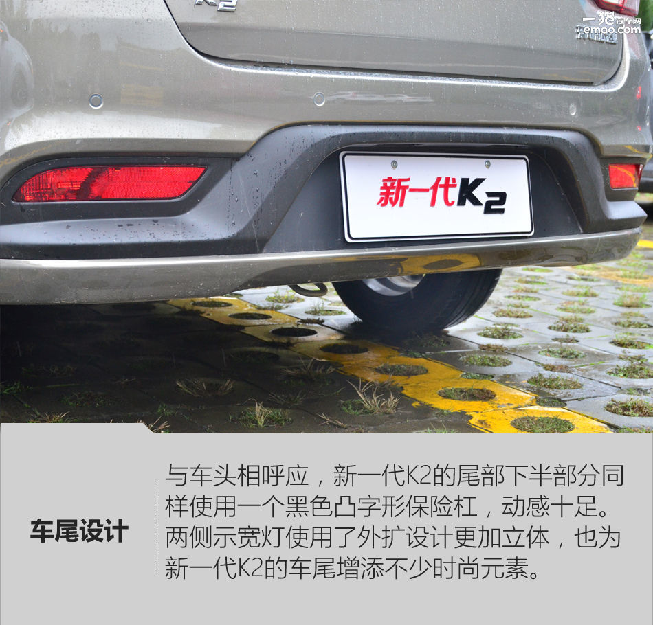 2012款起亚k2试驾视频,起亚新款k2测评表