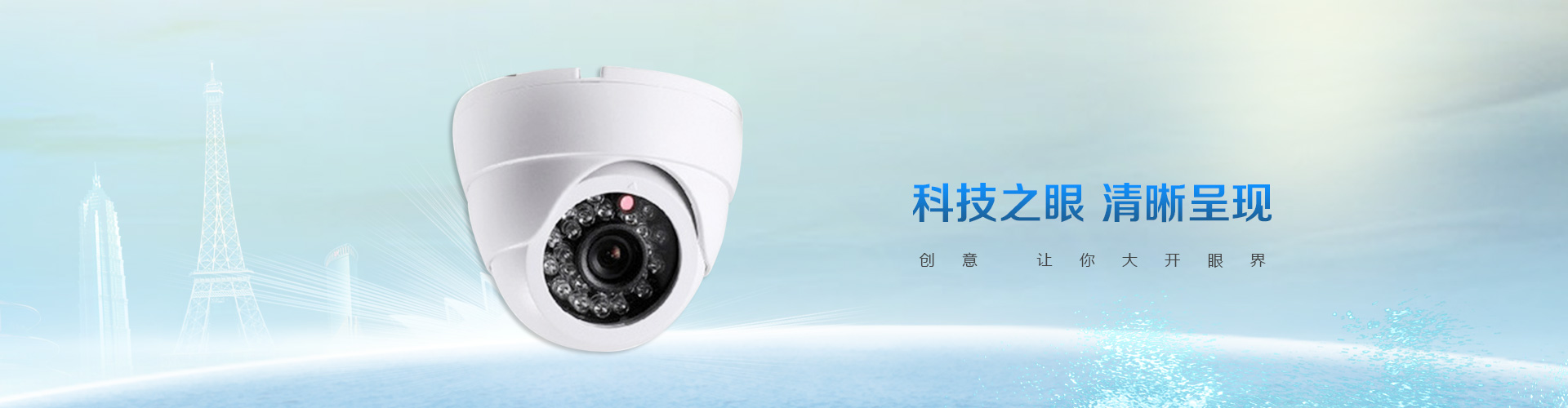 安防产业属于哪些行业,安防销售的八大痛点