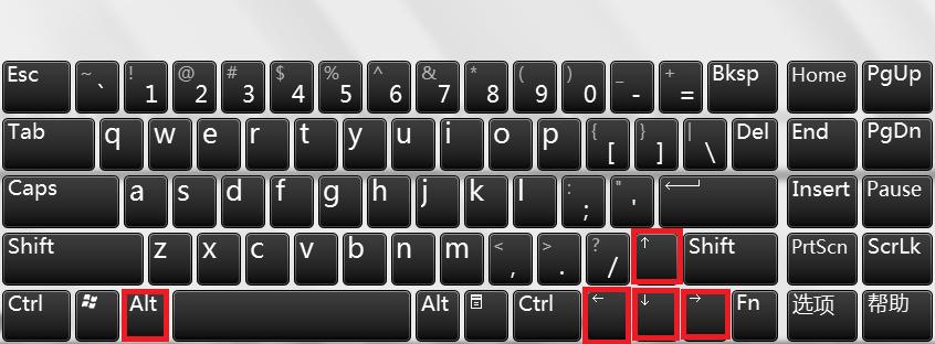 一个键盘控制2台电脑简单方法,键盘控制电脑视频教程下载