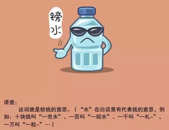 南宁人的真实感受,南宁人的优缺点