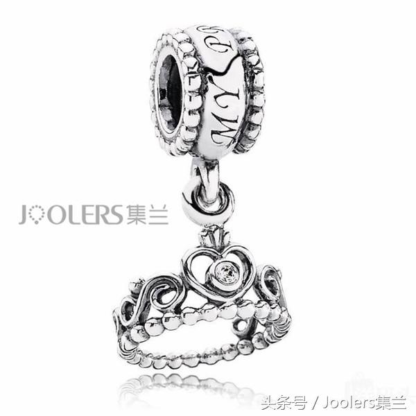 潘多拉，一件可以一辈子慢慢送的礼物