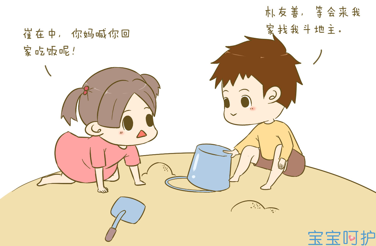 给女宝宝起名字大全,如何给虎宝宝起名字