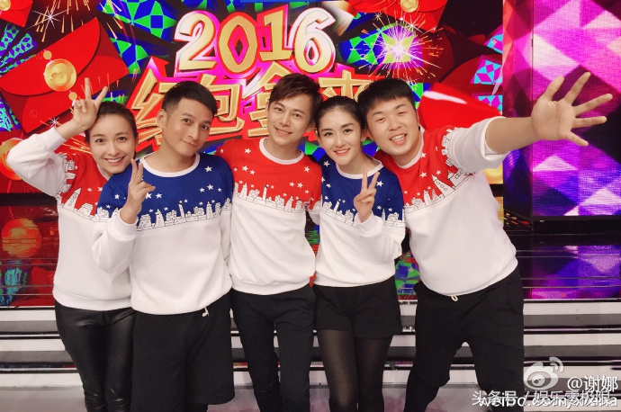 快乐家族凌晨发合影祝福李维嘉40岁生日，吴昕好像！谢娜发单张