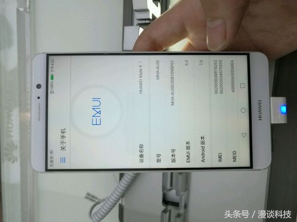 去华为体验店玩游戏,去华为体验店买手机