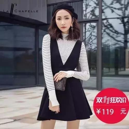 双11电商促销商品有哪些,双11各大品牌各大电商有什么亮点