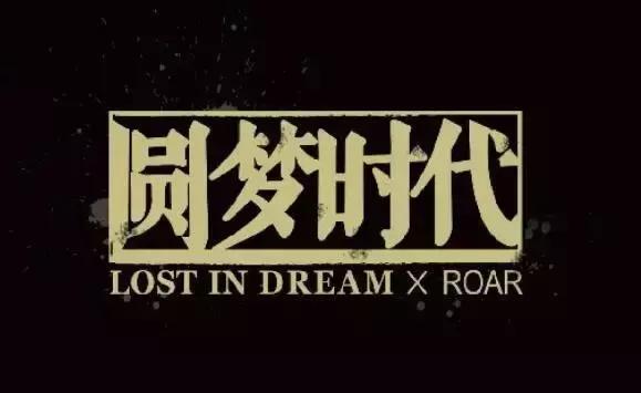 价值资讯：有了区块链，音乐人再也不用担心“*规则潜**”了