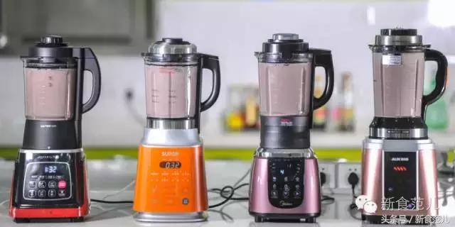 国产前十强破壁机,国产破壁机买哪个牌子最好