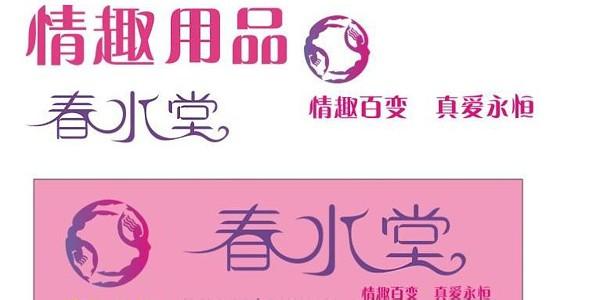 除了爱还能干什么,除了爱还要做什么