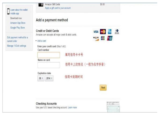 黑五海淘教学视频,黑五海淘在哪个网站