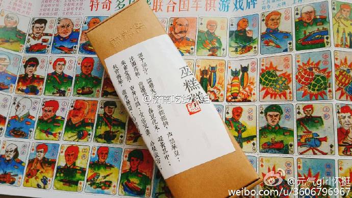 爆款食品推荐,剁手节种草大全