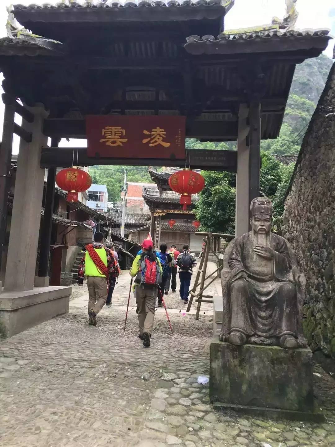 温州雁荡山徒步攻略,雁荡四尖徒步路线