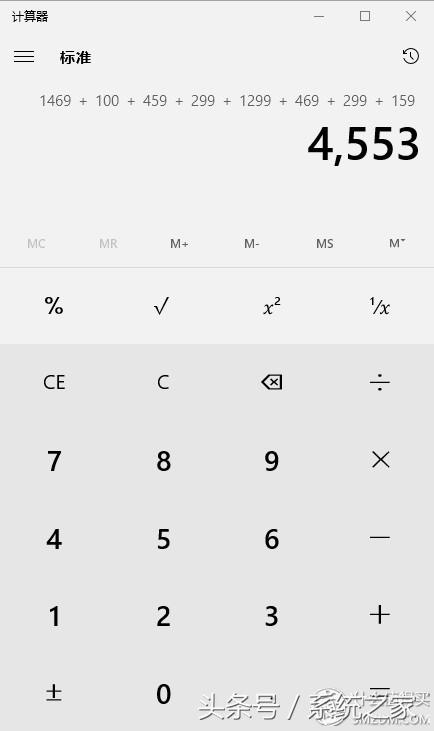 攒机4000左右主机什么配置比较好,攒机3000左右主机什么配置比较好