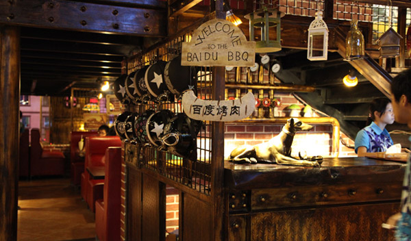 自助火锅烧烤一体加盟哪个品牌好,烧烤加盟店10大品牌排行榜