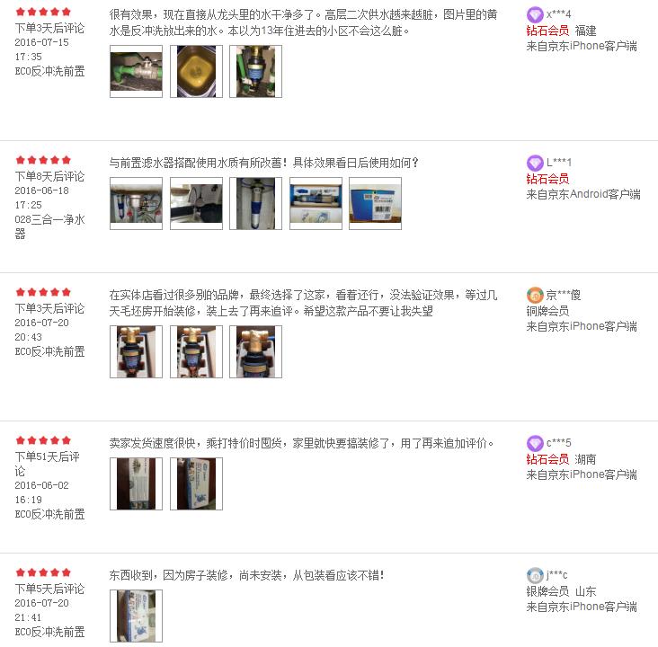 双十一的导购,双11导购价格