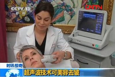 超声刀全部视频,超声刀图解全册